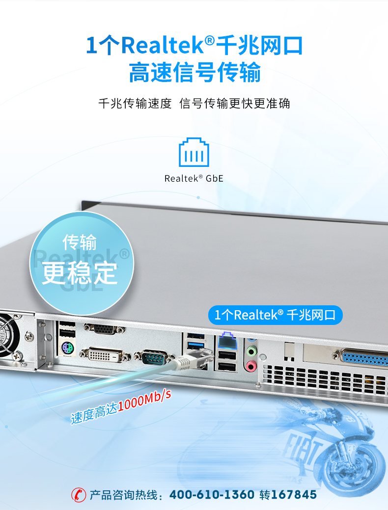 DT-14504-IH310MB_07.jpg