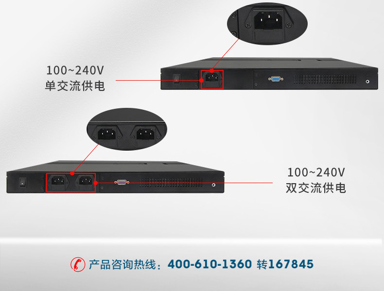 DTW-12262-C236上半部分_09.jpg