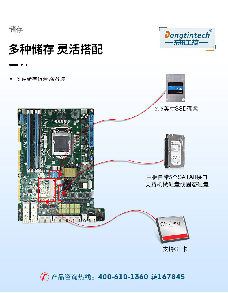 DTW-12262-C236上半部分_15.jpg