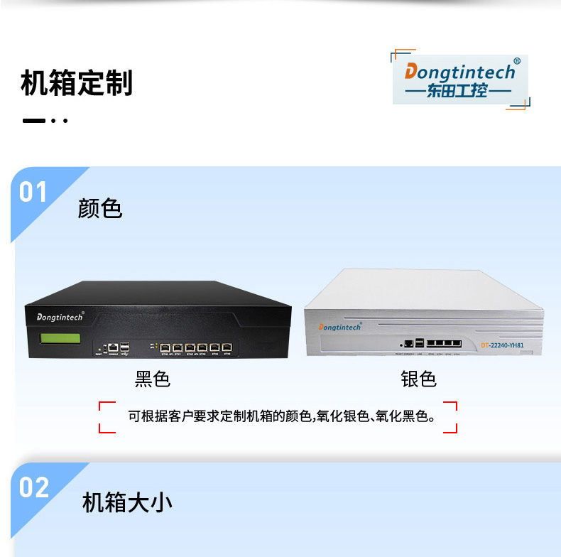 DTW-12262-C236下半部分_10.jpg