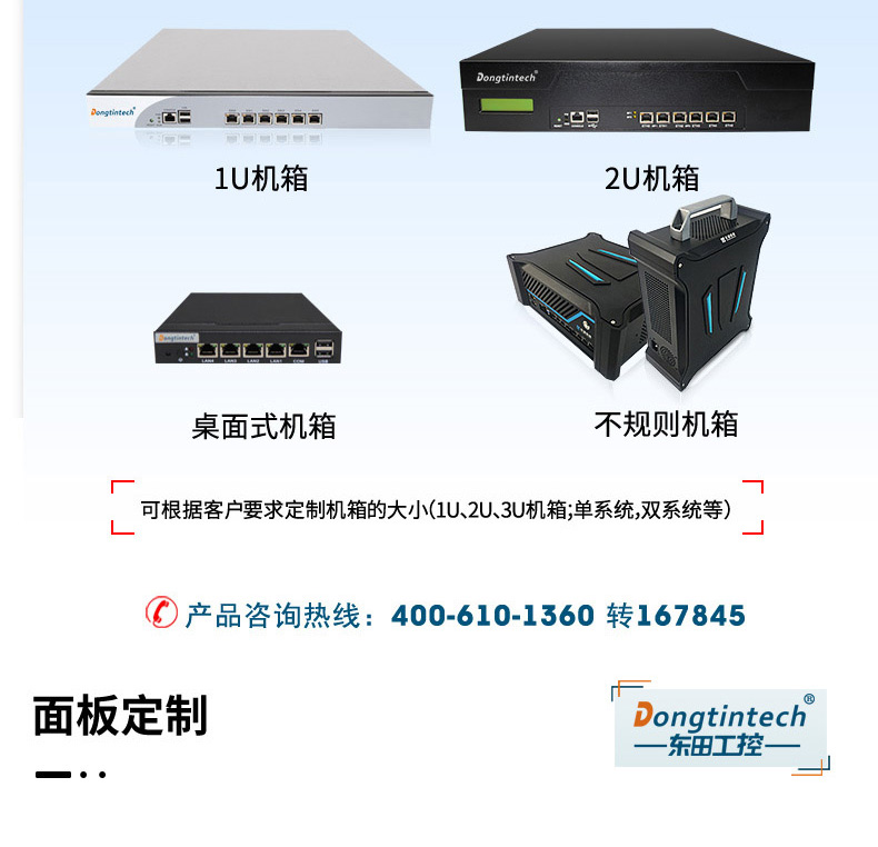 DTW-12262-C236下半部分_11.jpg