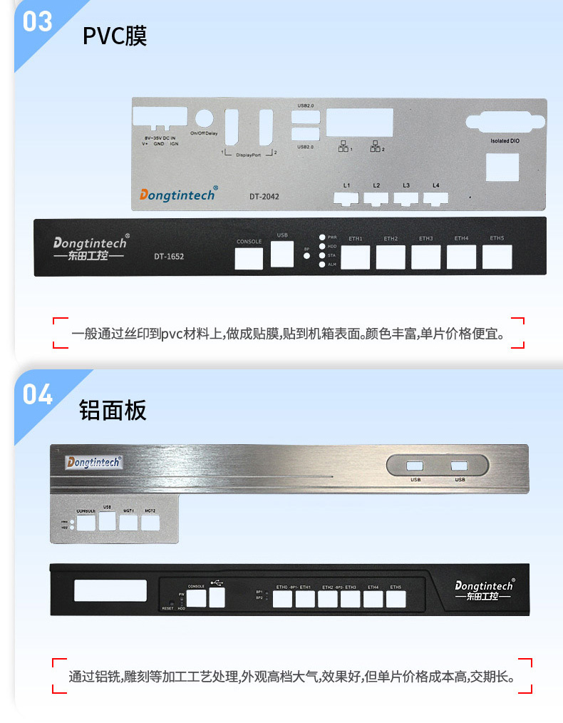 DTW-12262-C236下半部分_13.jpg