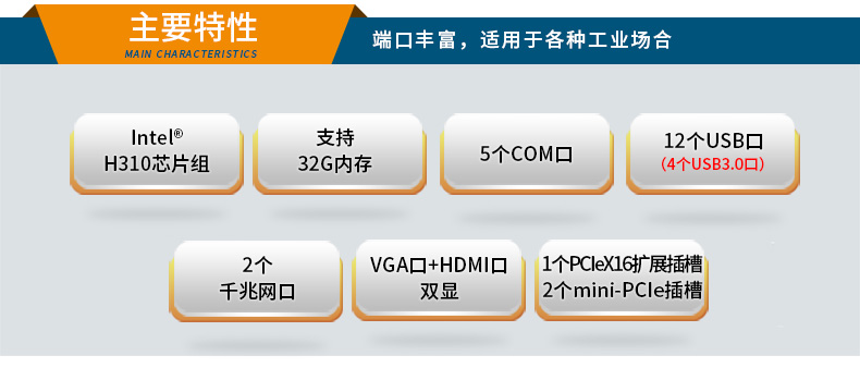 1U（DT-14502-BH310MC）_02.jpg