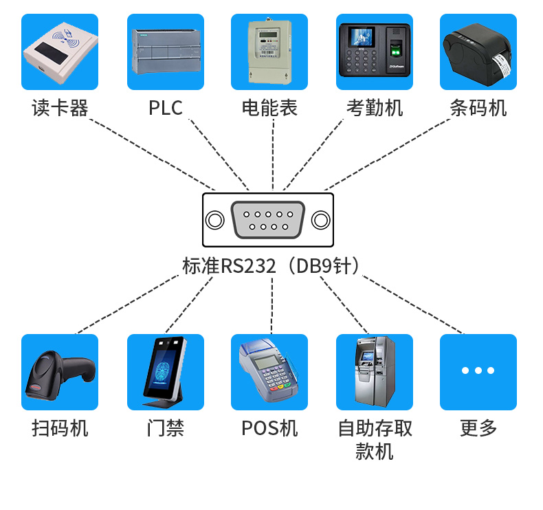 1U（DT-14502-BH310MC）_08.jpg