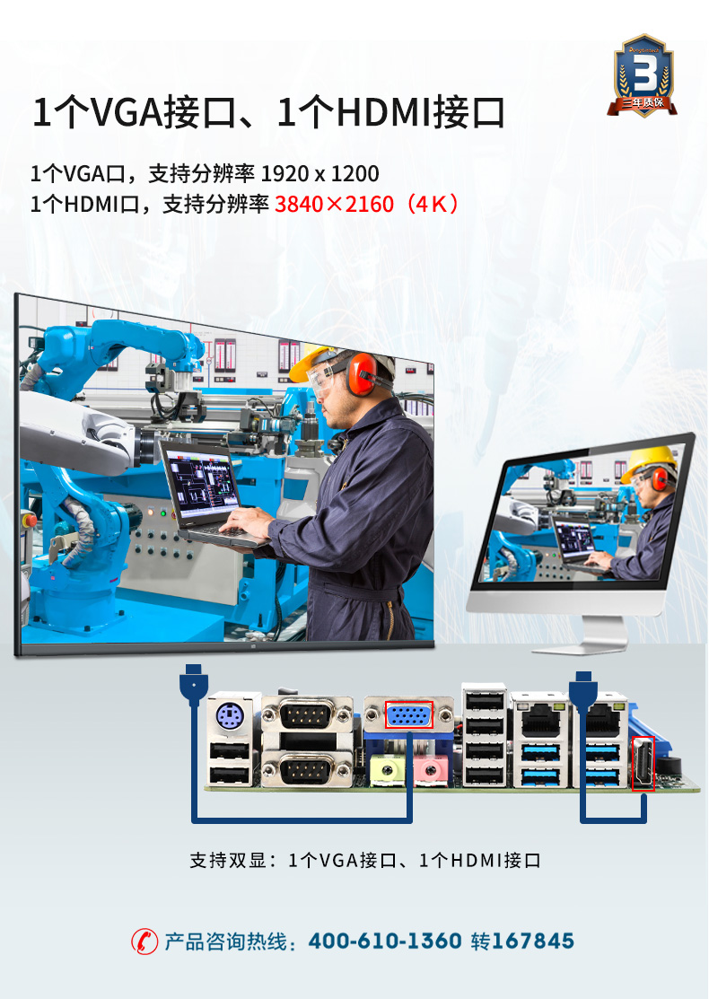 1U（DT-14502-BH310MC）_09.jpg