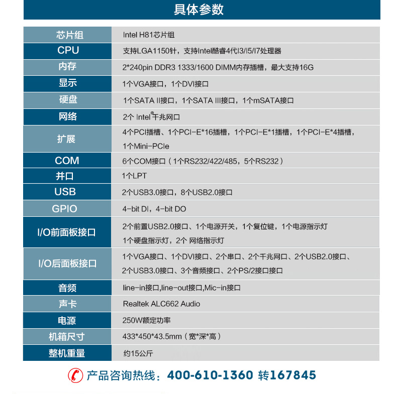 DT-14502-BH81MA_04.jpg