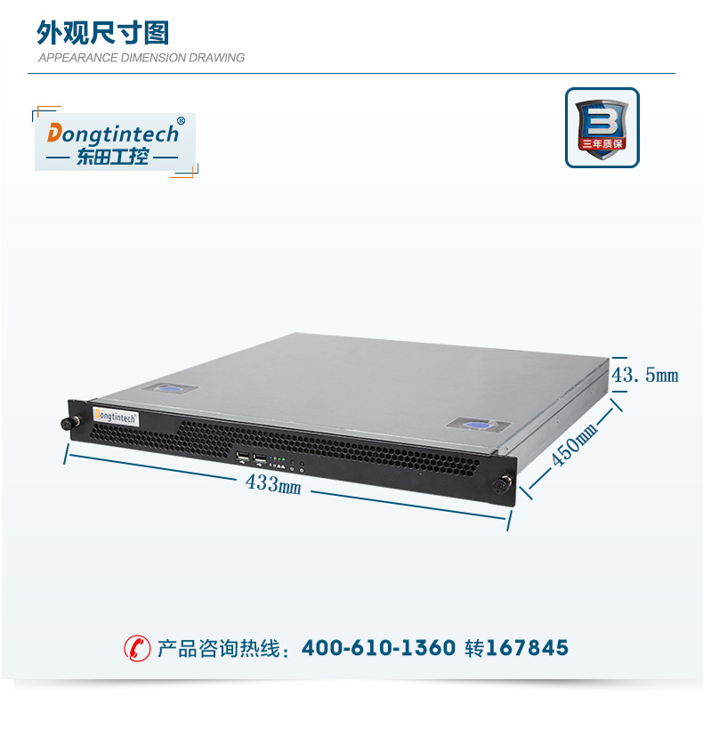 DT-14502-BH81MA_10.jpg