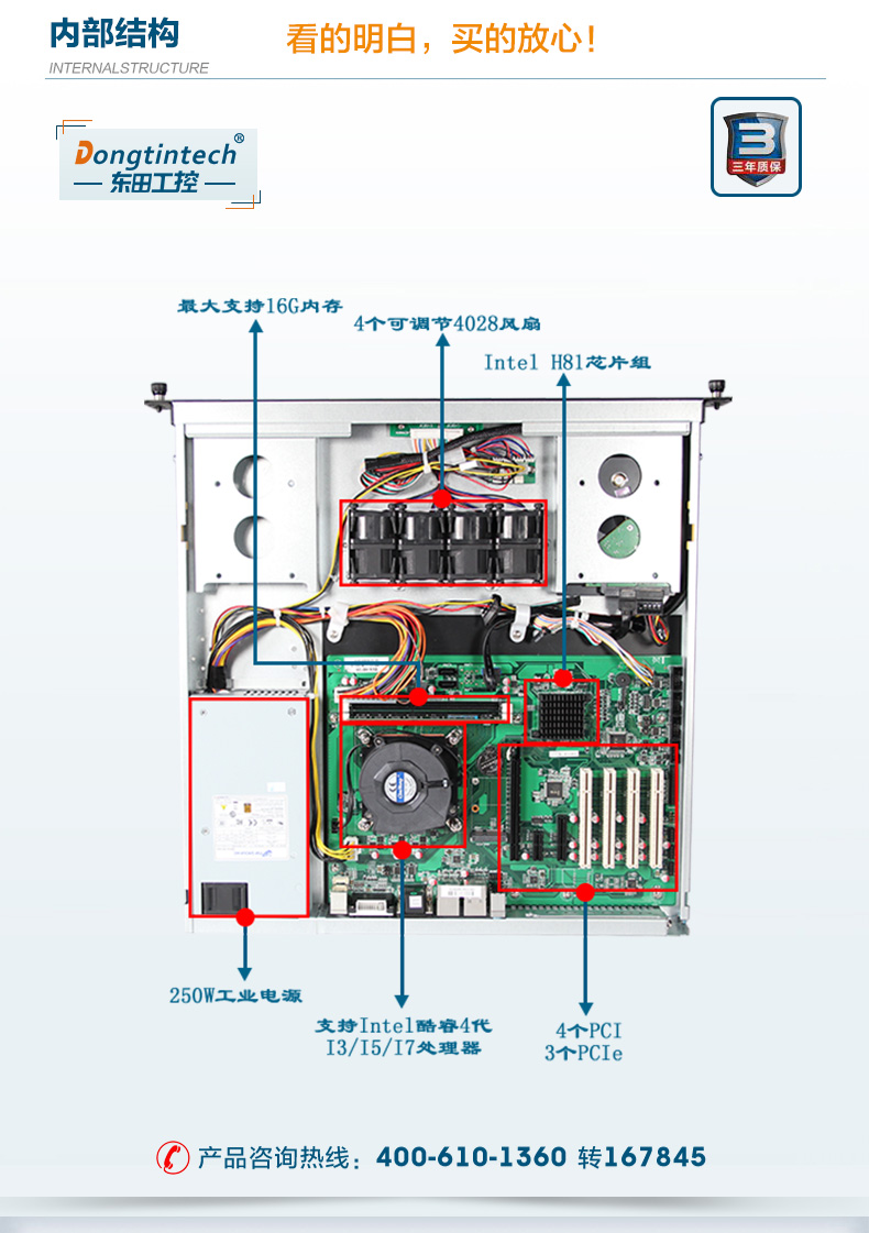 DT-14502-BH81MA_08.jpg