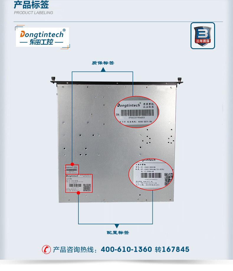 DT-14502-BH81MA_09.jpg