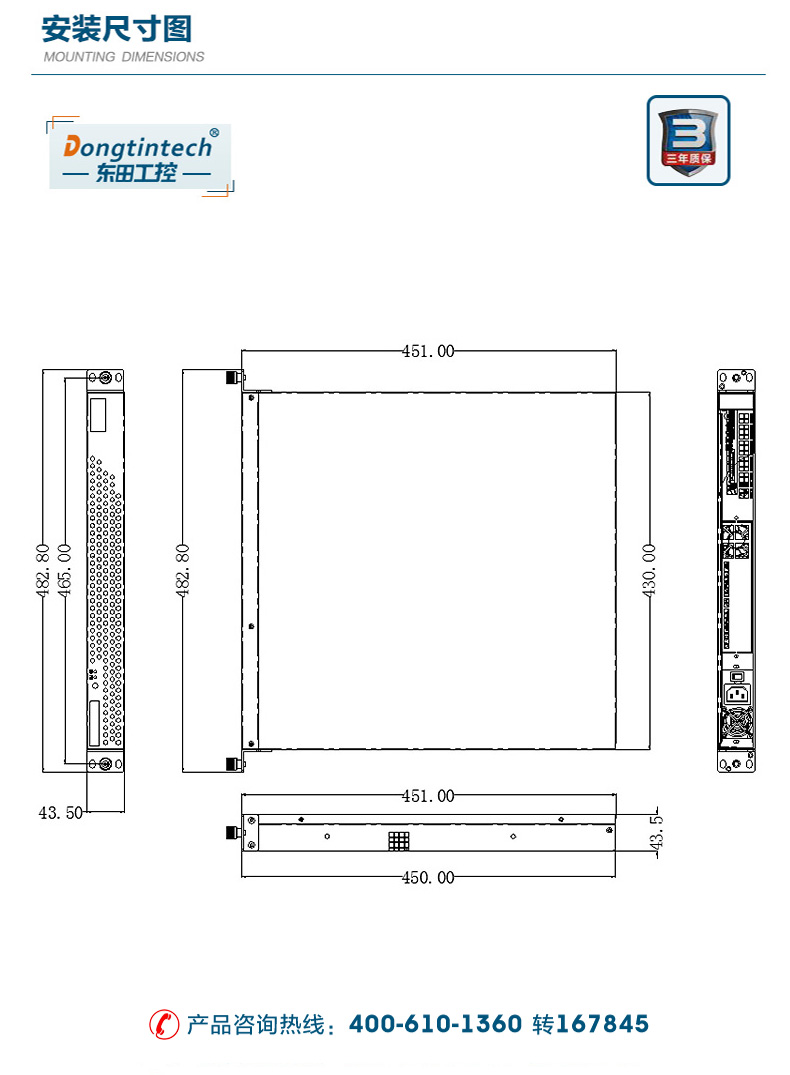 DT-14502-BH81MA_11.jpg