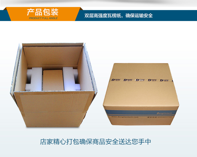 DT-14502-BH81MA_12.jpg