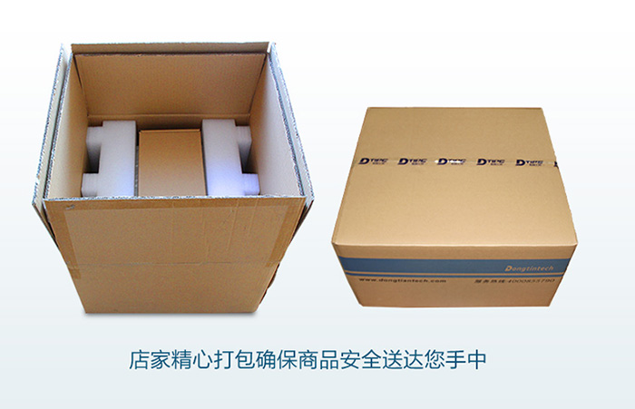慧聪网_12.jpg