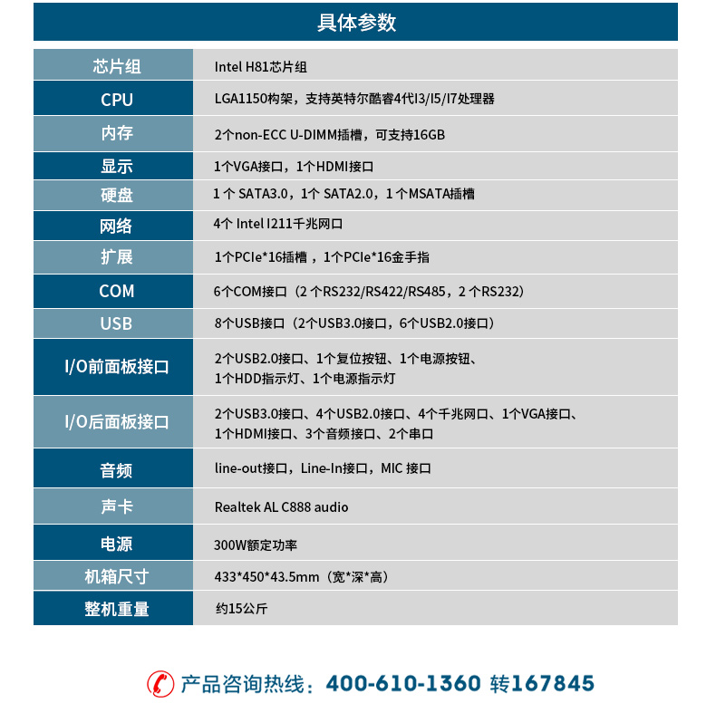 DT-14502-BH81MC_04.jpg