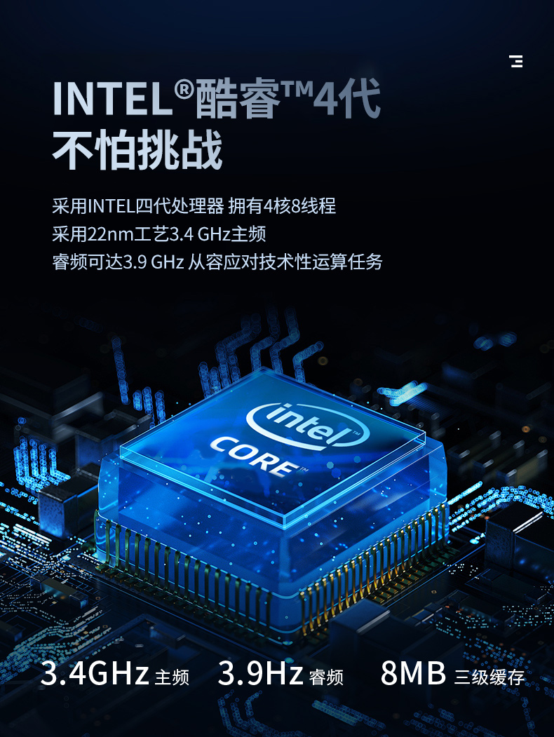 DT-14502-BH81MC_06.jpg