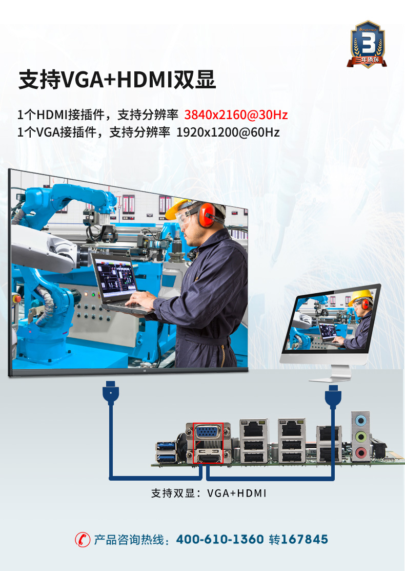 DT-14502-BH81MC_11.jpg