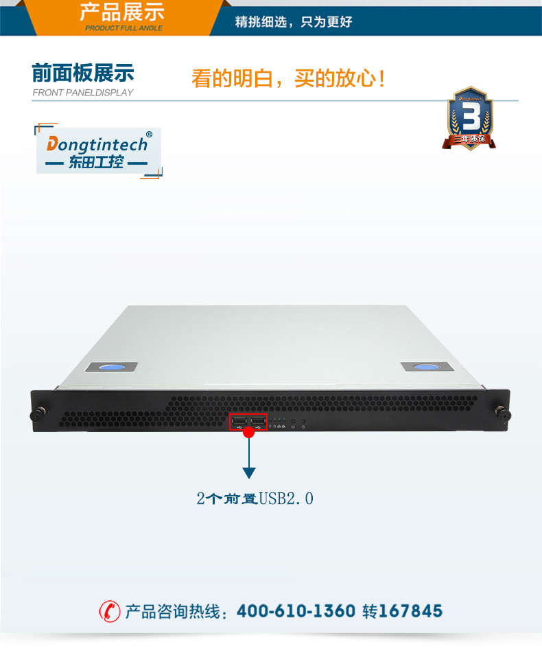 DT-14502-BH81MC_13.jpg