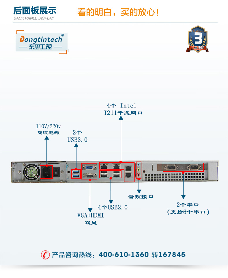 DT-14502-BH81MC_14.jpg