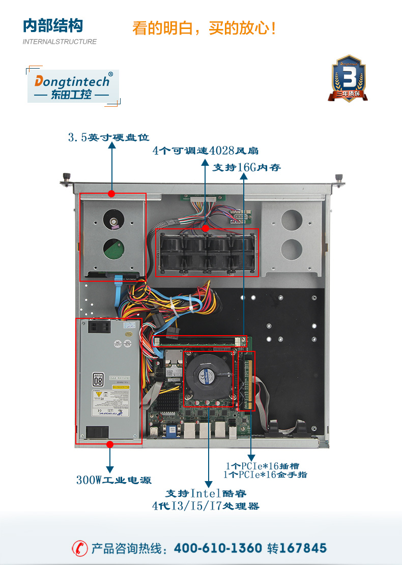 DT-14502-BH81MC_15.jpg