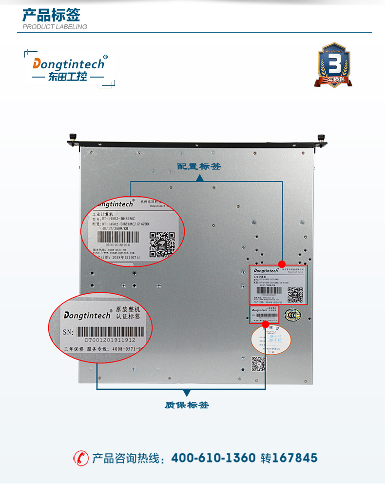 DT-14502-BH81MC_16.jpg