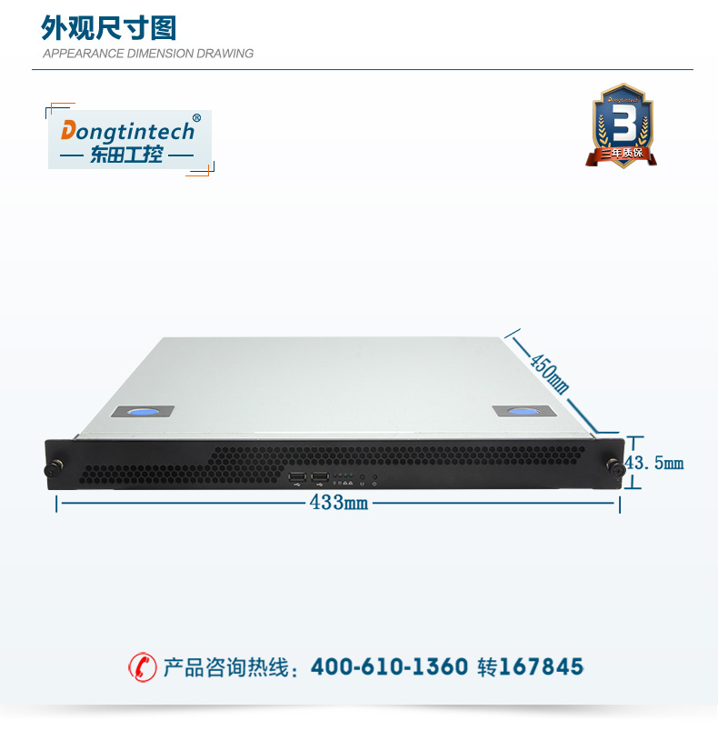 DT-14502-BH81MC_17.jpg