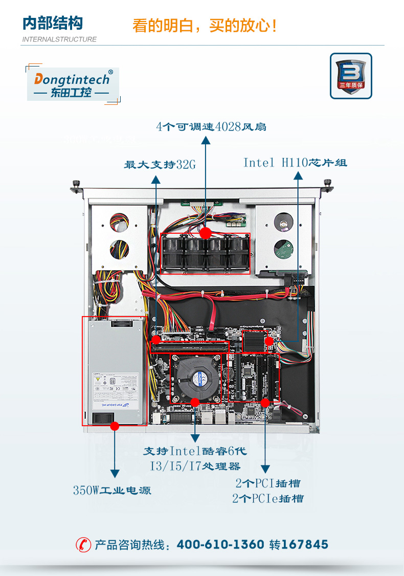 DT-14502-IH110MB_09.jpg
