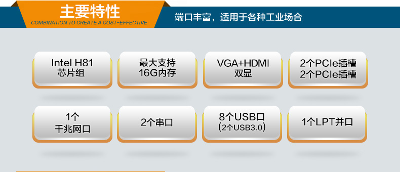 DT-14502-IH81MB京东_02.jpg