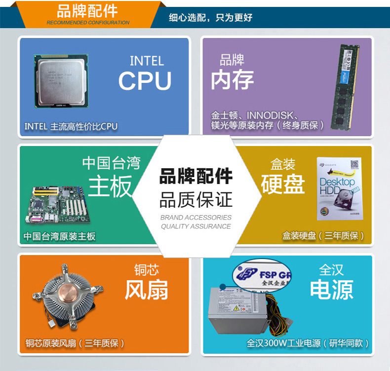 DT-14502-IH81MB京东_05.jpg