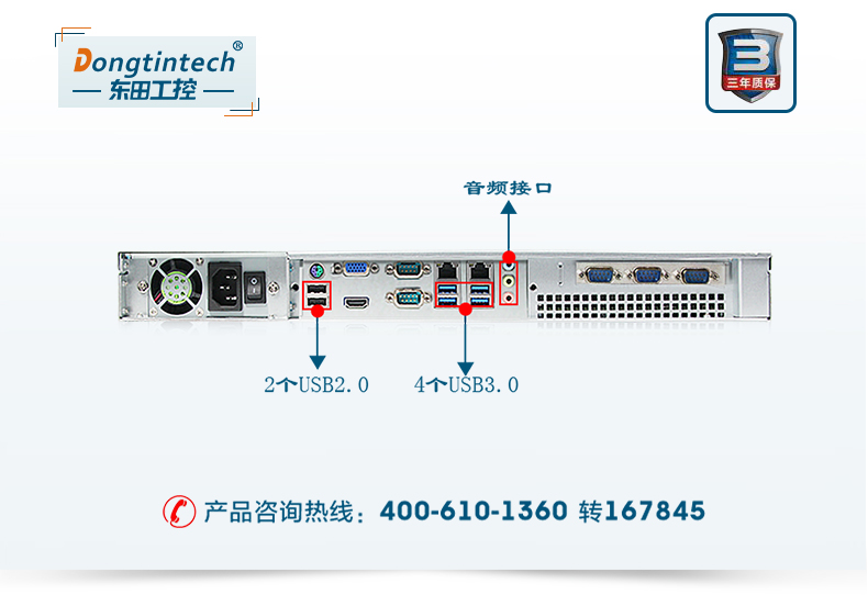 DT-14502_08.jpg