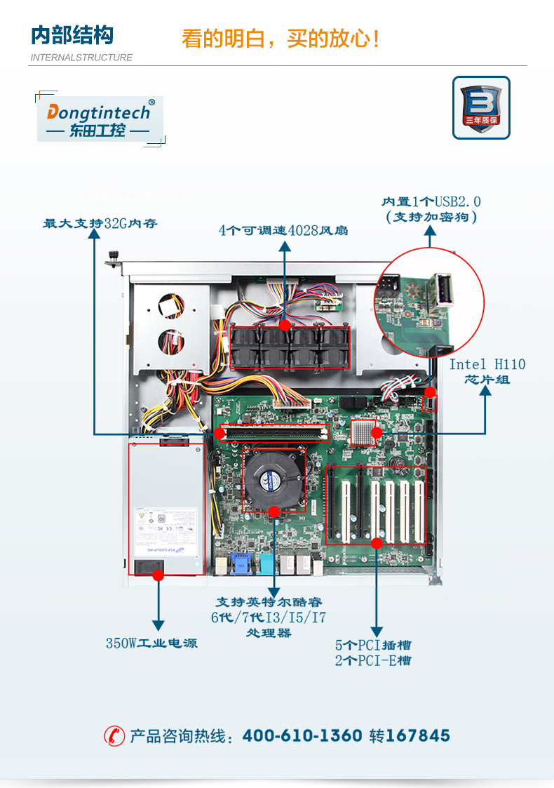 DT-14502_09.jpg