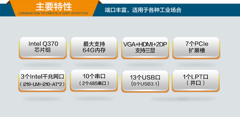 DT-14502-WQ370MA_02.jpg