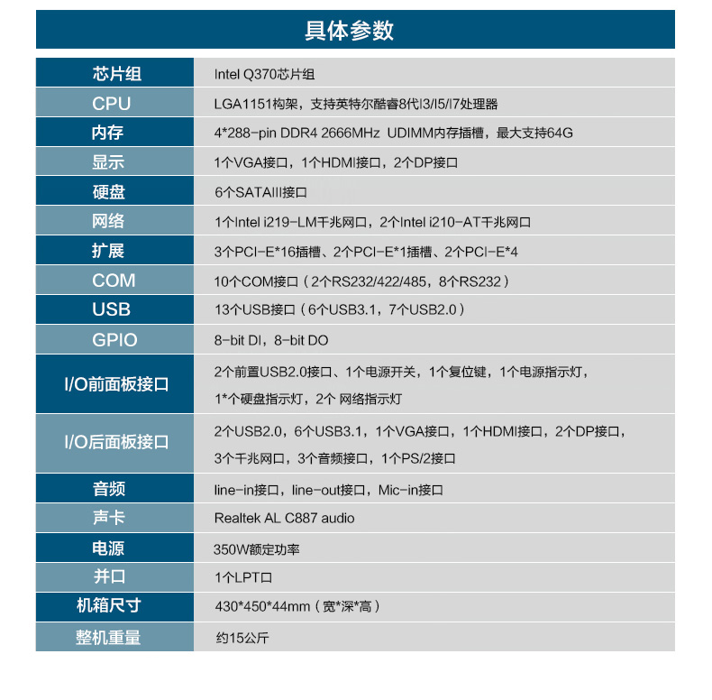 DT-14502-WQ370MA_04.jpg