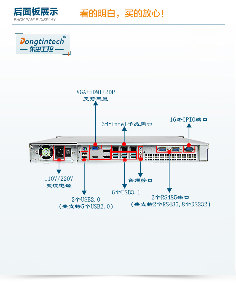DT-14502-WQ370MA_07.jpg