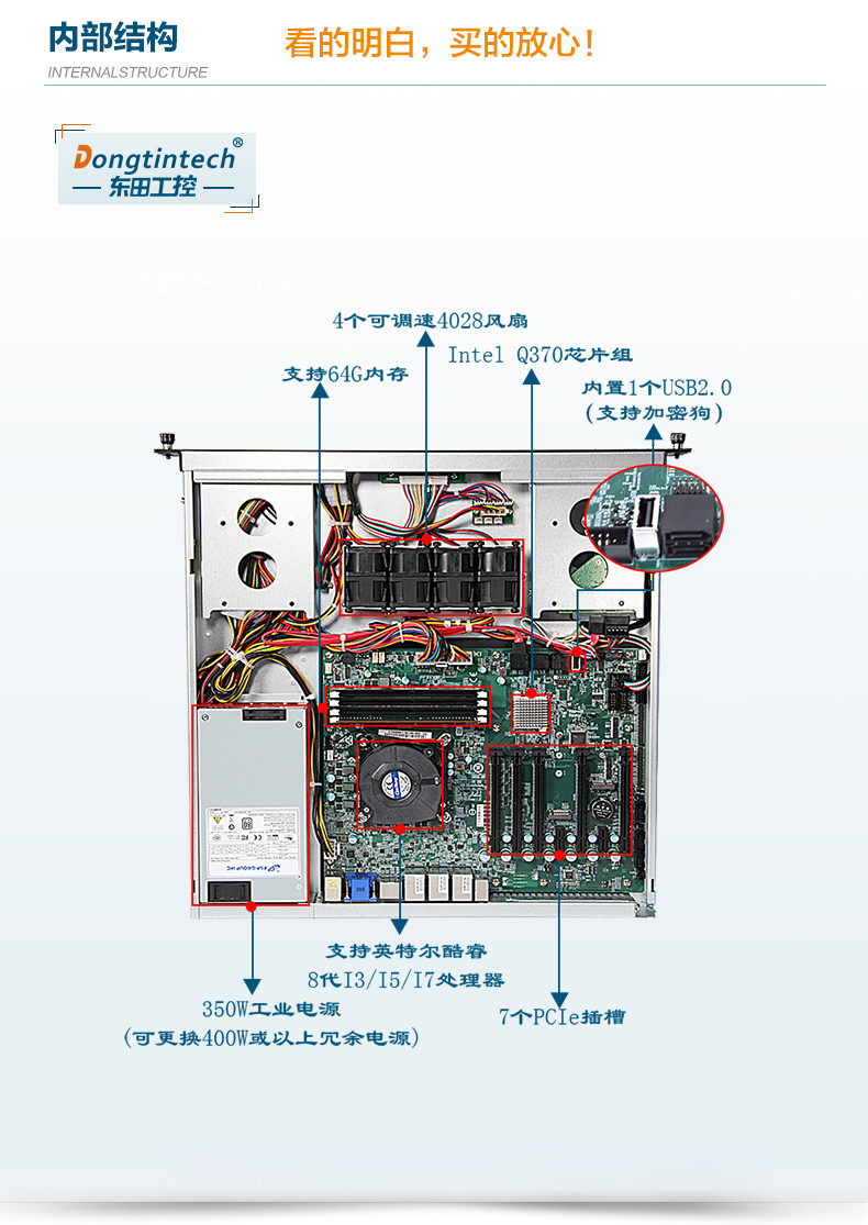 DT-14502-WQ370MA_08.jpg