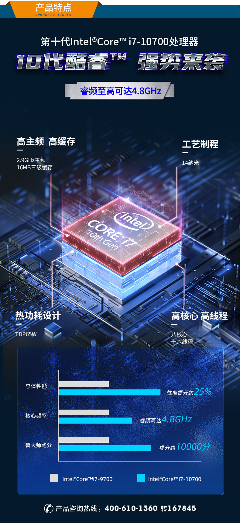 DT-14502-BQ470MA_04.jpg