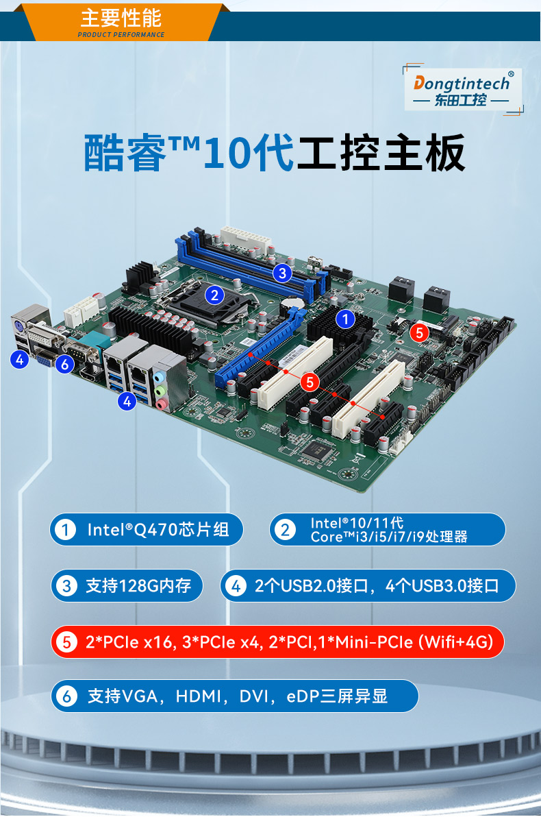 DT-14502-BQ470MA_08.jpg