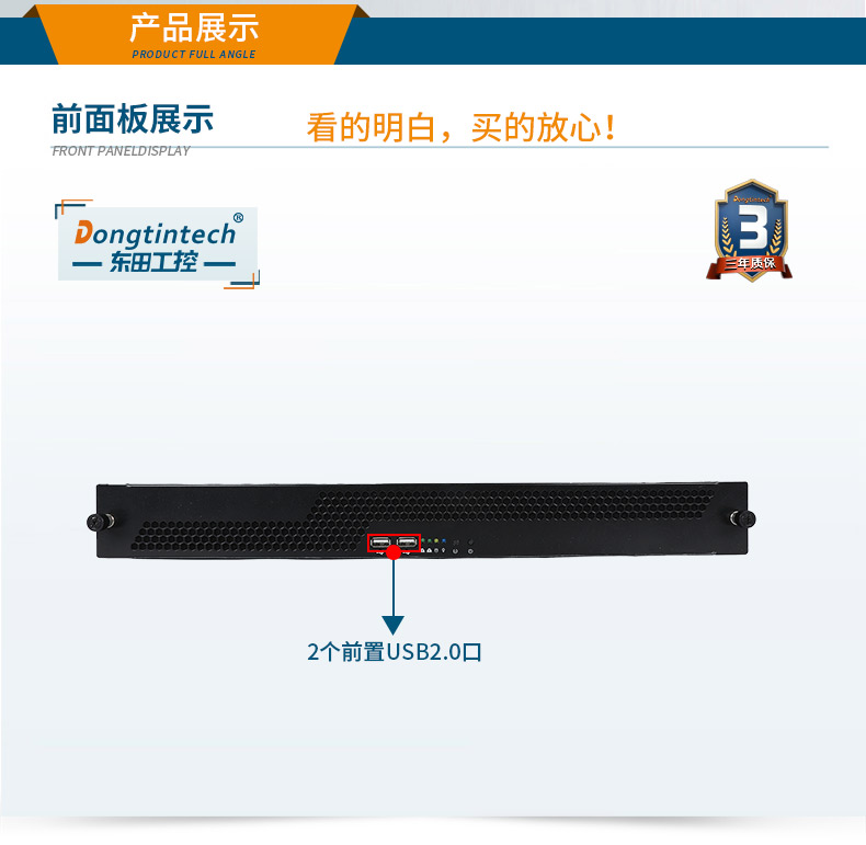 DT-14502-BQ470MA_13.jpg