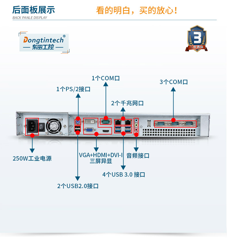 DT-14502-BQ470MA_14.jpg