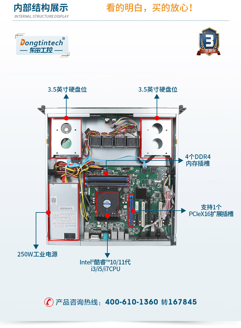 DT-14502-BQ470MA_15.jpg