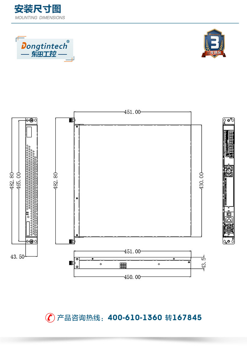 DT-14502-BQ470MA_17.jpg