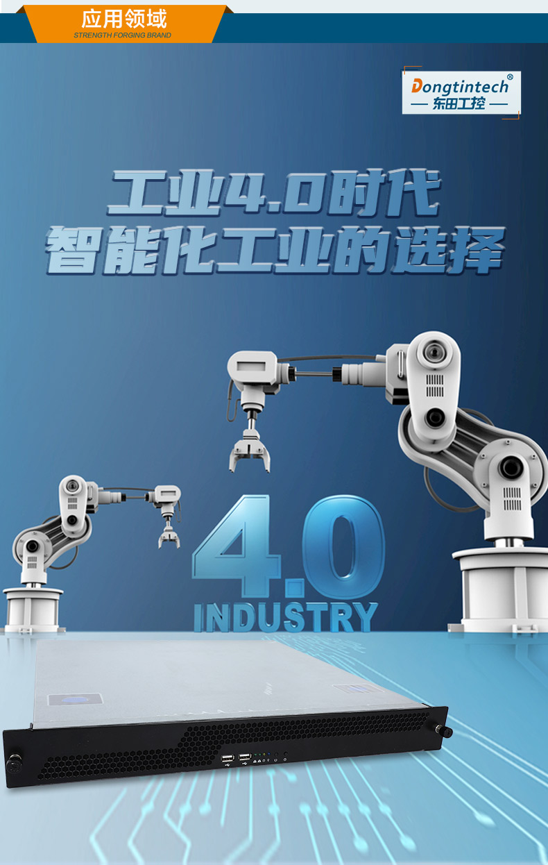 DT-14502-BQ470MA_19.jpg