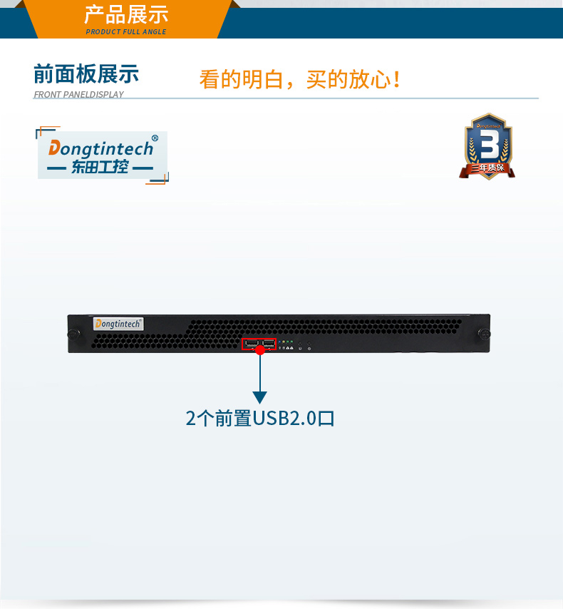 DT-14502-WW480MA_10.jpg