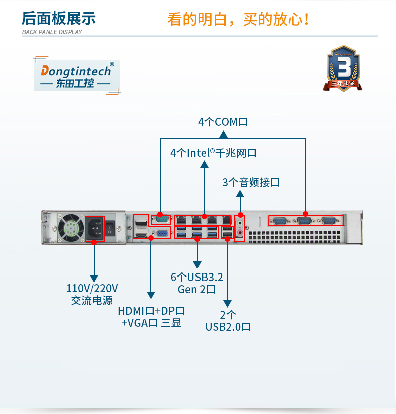 DT-14502-WW480MA_11.jpg