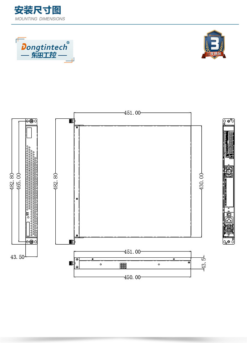 DT-14502-WW480MA_15.jpg