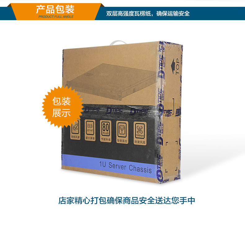DT-14502-WW480MA_16.jpg