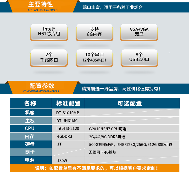 详情_02.jpg