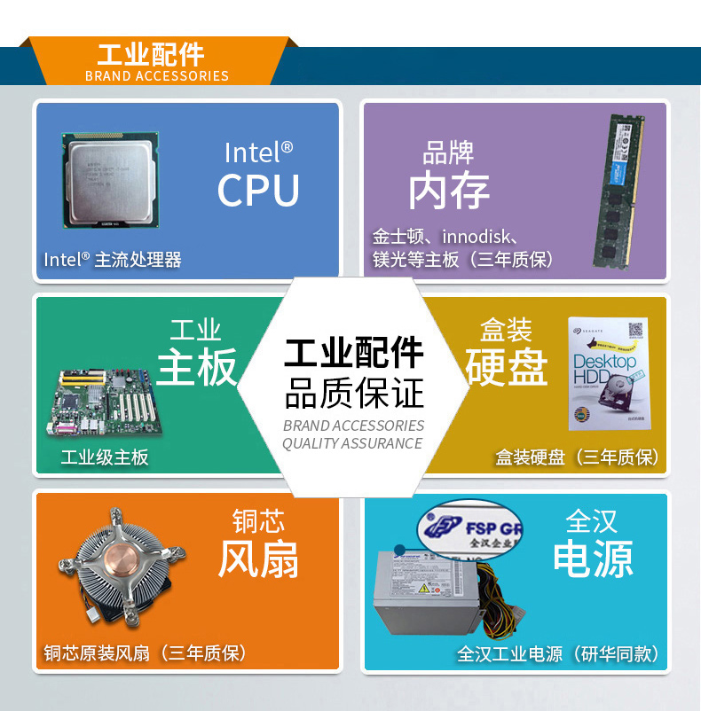 详情_04.jpg