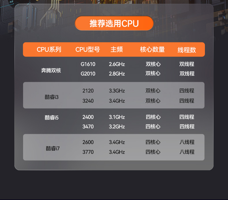 详情_06.jpg