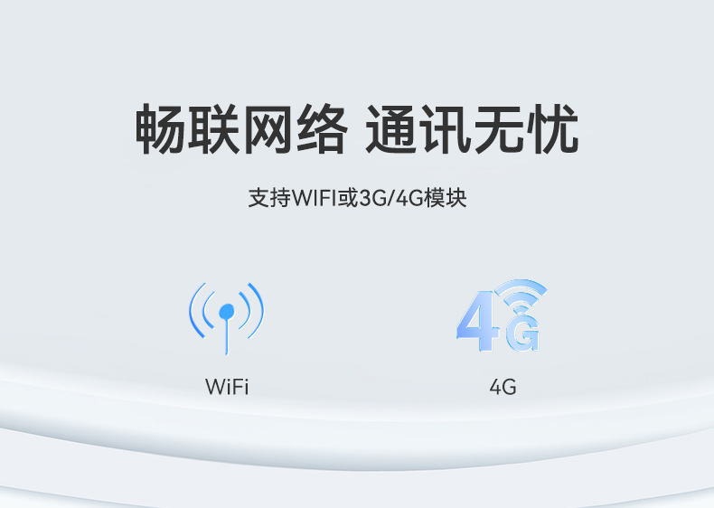 详情_08.jpg