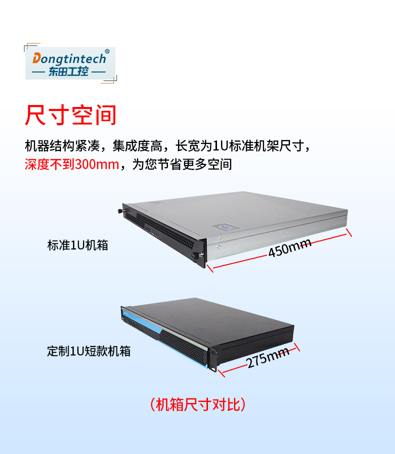 详情_10.jpg