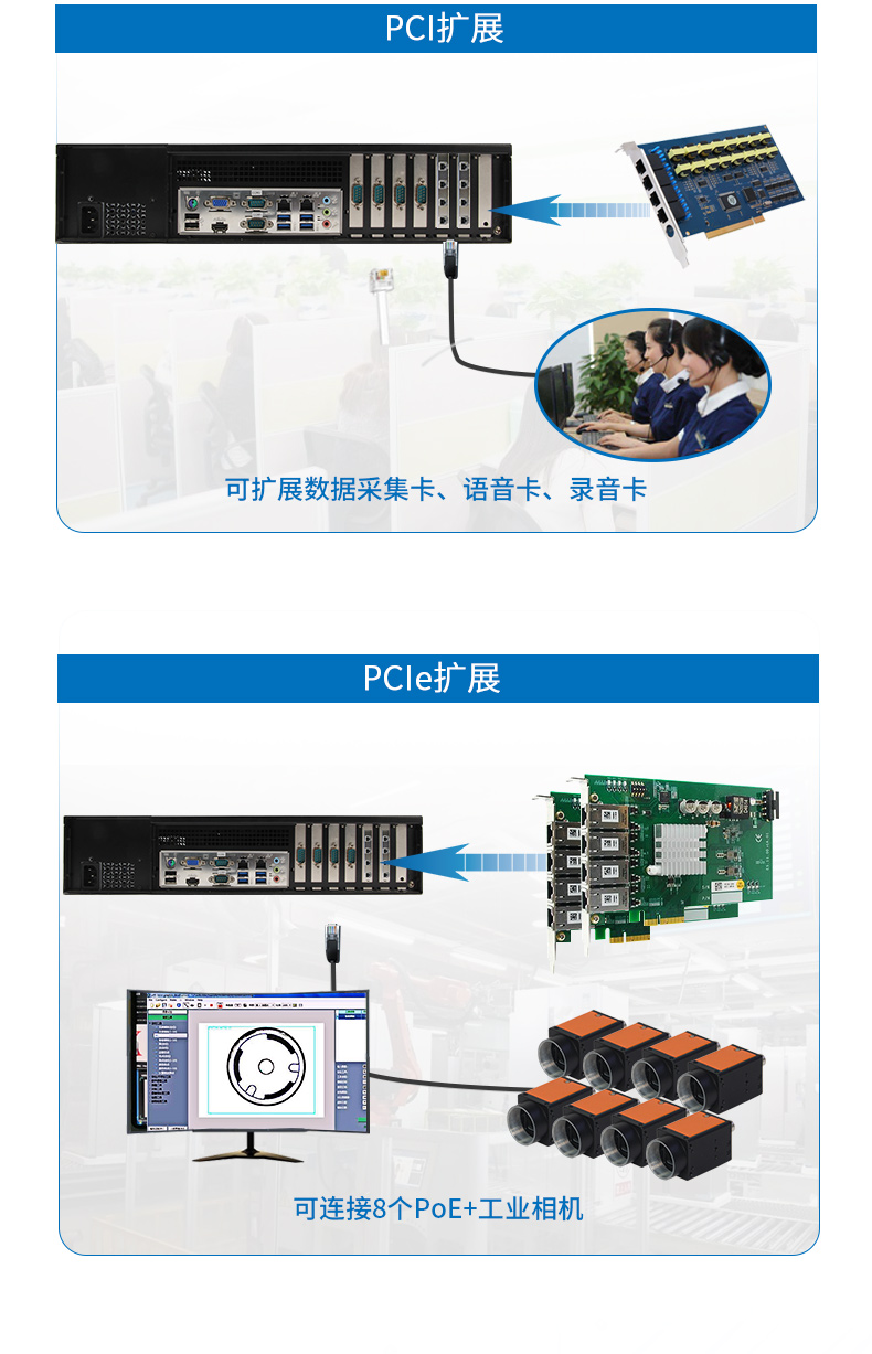 DT-24606-WH110MA_06.jpg